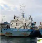 مركبة الهبوط ، الخزان للبيع