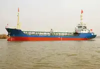 Oil/Chemical tanker للبيع