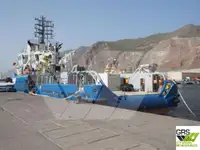 سفينة مسح للبيع