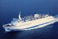 Ro-Ro ship للبيع