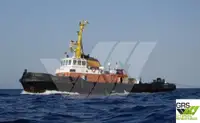 زورق السحب للبيع