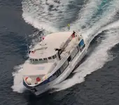 سفينة عبّارة للبيع