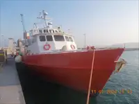 قارب طاقم للبيع
