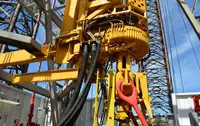 سفينة لنقل الغاز الطبيعي المسال (LNG) للبيع