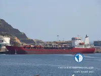 ناقلة نفط / مواد كيميائية للبيع