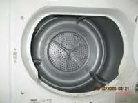 سفينة مبردة للبيع