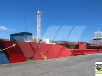 General Cargo/Multi-purpose للبيع