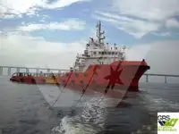 سفينة إمداد سريعة (FSV) للبيع