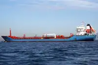 Oil/Chemical tanker للبيع