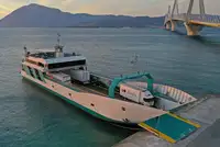 مركبة الهبوط ، الخزان للبيع