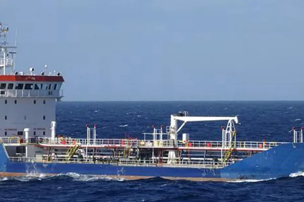 Oil/Chemical tanker for sale