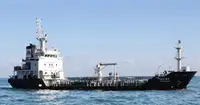 Oil/Chemical tanker للبيع