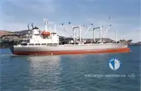 السفينة المبردة للبيع