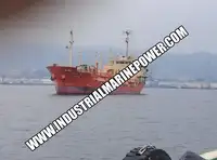 سفينة لنقل الغاز الطبيعي المسال (LNG) للبيع