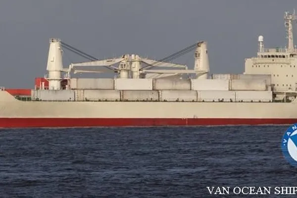 Reefer ship for sale
