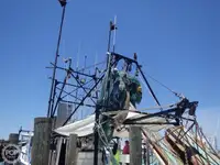 سفينة صيد بالجر للبيع