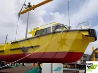 قوارب العمل للبيع