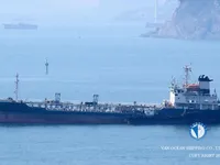 ناقلة نفط / مواد كيميائية للبيع