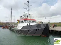 قوارب العمل للبيع