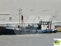 ناقلة نفط / مواد كيميائية للبيع