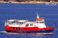 سفينة عبّارة للبيع