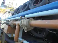 سفينة مبردة للبيع