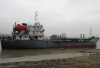 Oil/Chemical tanker للبيع
