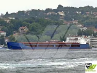 General Cargo/Multi-purpose للبيع