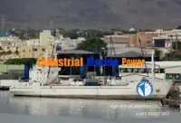 سفينة مبردة للبيع
