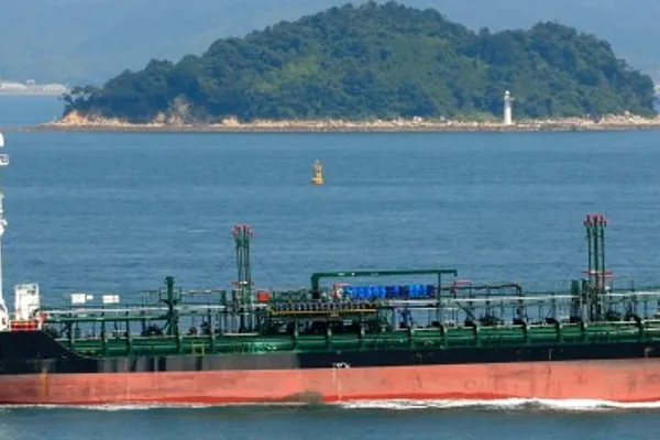 Oil/Chemical tanker for sale