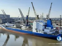 سفينة مبردة للبيع