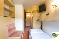 سفينة سياحية للبيع