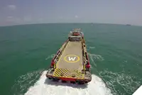 السفينة المبردة للبيع