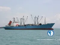 السفينة المبردة للبيع