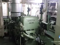 ناقلة نفط / مواد كيميائية للبيع