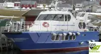 سفينة خدمات مزارع الرياح البحرية للبيع