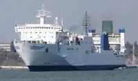 سفينة نقل بضائع بالمركبات (Ro-Ro) للبيع