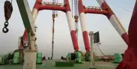 سفينة رافعة للبيع
