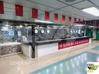 سفينة نقل بضائع بالمركبات (Ro-Ro) للبيع