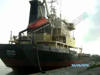 سفينة نقل بضائع سائبة للبيع