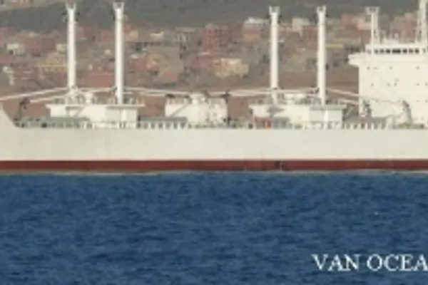Reefer ship for sale