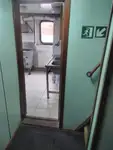 بارجة للبيع