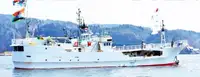 Longliner للبيع