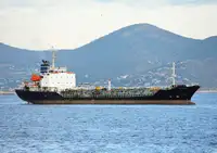 Oil/Chemical tanker للبيع