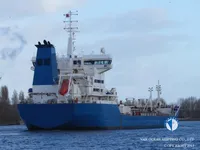 ناقلة نفط / مواد كيميائية للبيع