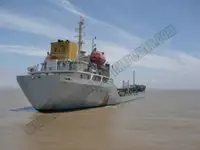Oil/Chemical tanker للبيع