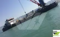 بارجة للبيع