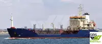 Oil/Chemical tanker للبيع