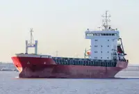 الناقل السائبة للبيع