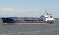 Oil/Chemical tanker للبيع